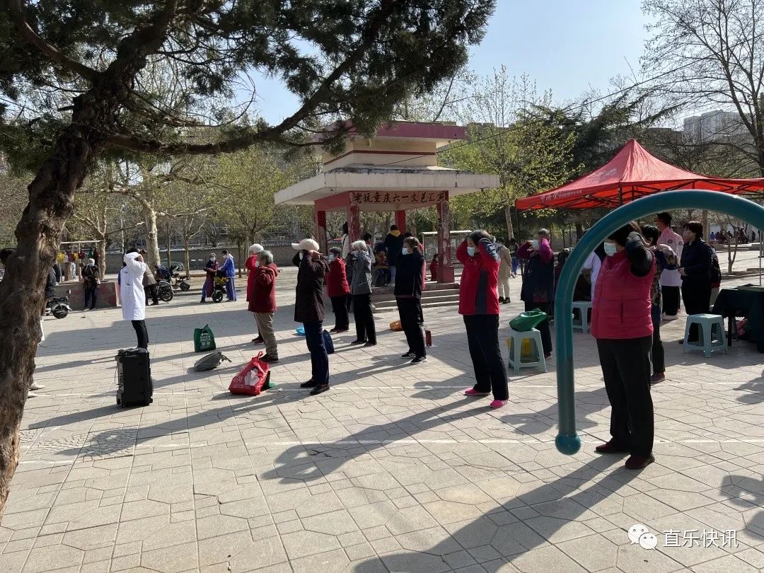 平衡正脊操 平衡正脊操