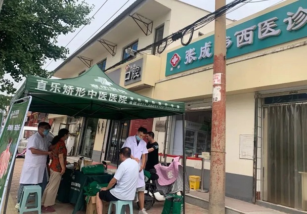 直樂醫院義診現場 直樂醫院義診現場