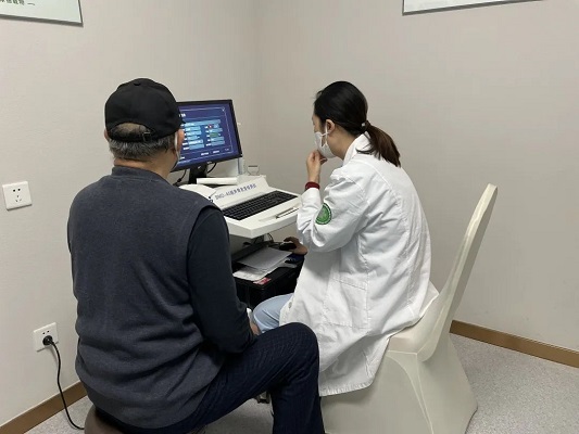 直樂醫院骨密度檢測