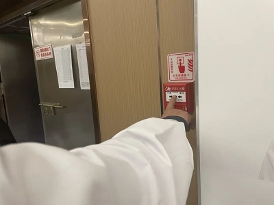 直樂醫(yī)院開展消防培訓(xùn)