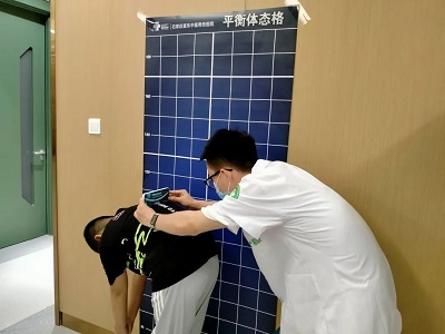 直樂醫院青少年脊柱側彎公益篩查