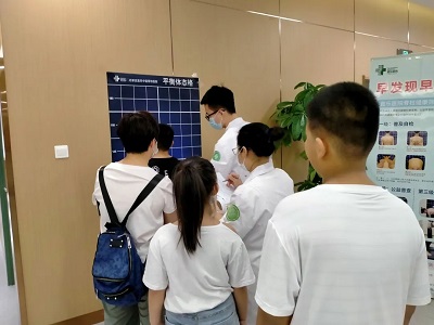 直樂醫院青少年脊柱側彎公益篩查