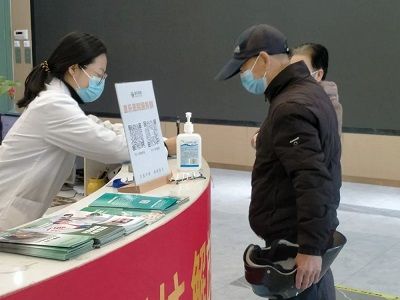 2023年3月4日石家莊直樂(lè)醫(yī)院公益開(kāi)放日現(xiàn)場(chǎng)