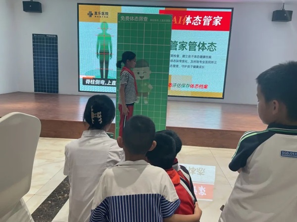 直樂醫院中醫研學行 直樂醫院中醫研學行