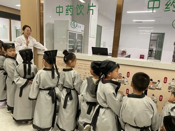 直樂醫院中醫研學行 直樂醫院中醫研學行