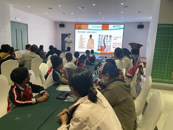 直樂醫院中醫研學行 直樂醫院中醫研學行