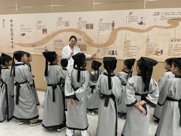 直樂醫院中醫研學行 直樂醫院中醫研學行