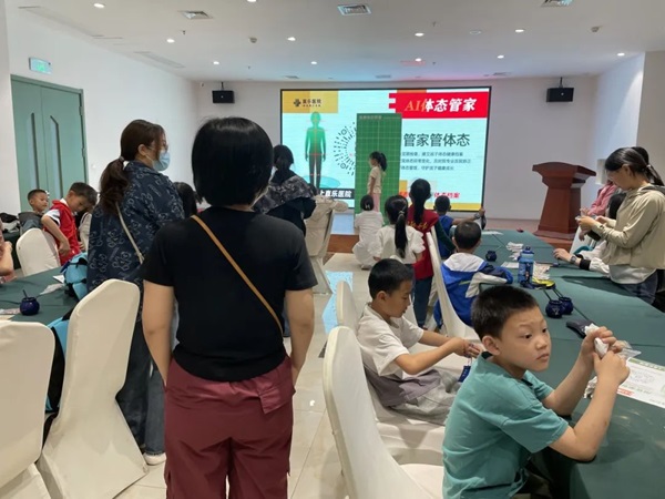 直樂醫院中醫研學行 直樂醫院中醫研學行