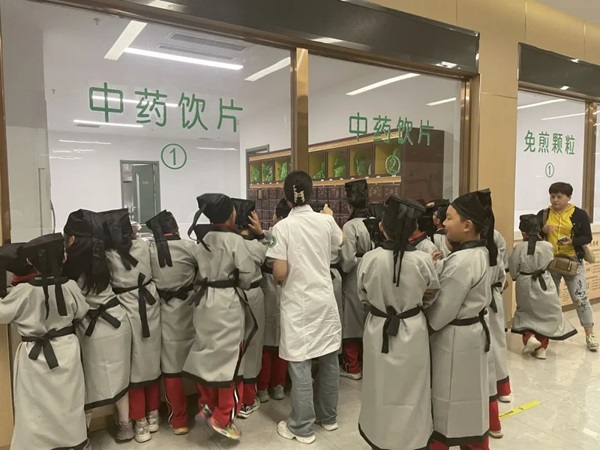 直樂醫院中醫研學行 直樂醫院中醫研學行