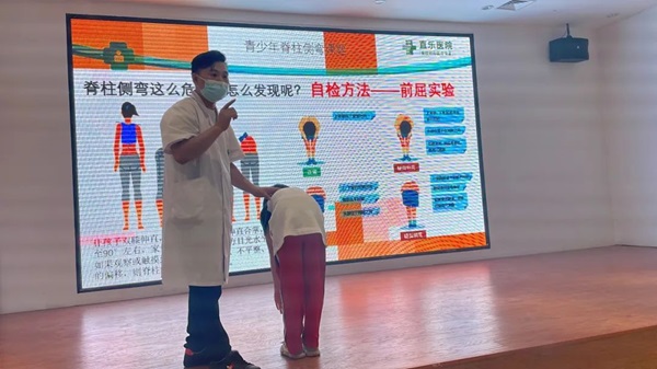 直樂醫院中醫研學行 直樂醫院中醫研學行