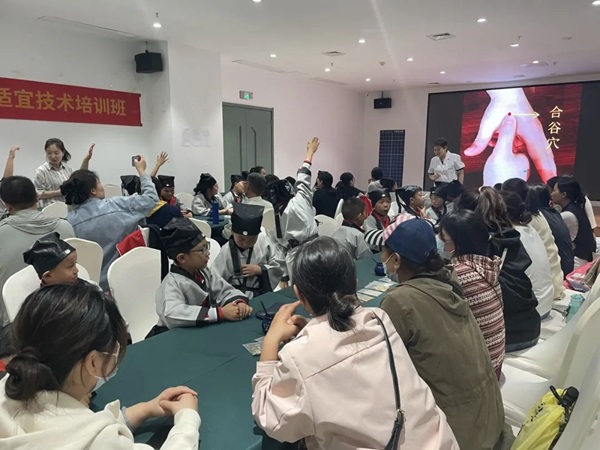 直樂醫院中醫研學行 直樂醫院中醫研學行