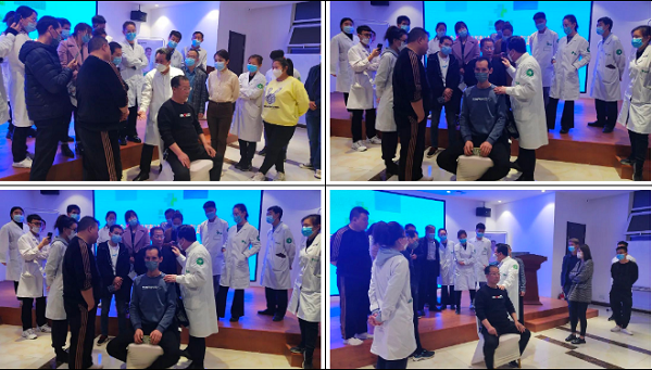 實(shí)操培訓(xùn)