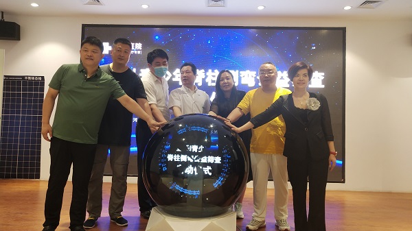 直樂青少年脊柱側彎公益篩查正式開啟 直樂青少年脊柱側彎公益篩查正式開啟